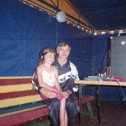 �����, ��������, 63 ����