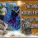 ���� ����, �����������, 47 ��� - ��������� 29 ������ 2015