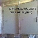 ���� ��������, �����-��������� - ��������� 14 ������� 2016 � ������ ������ ��������