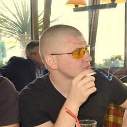 �����, ������, 41 ���