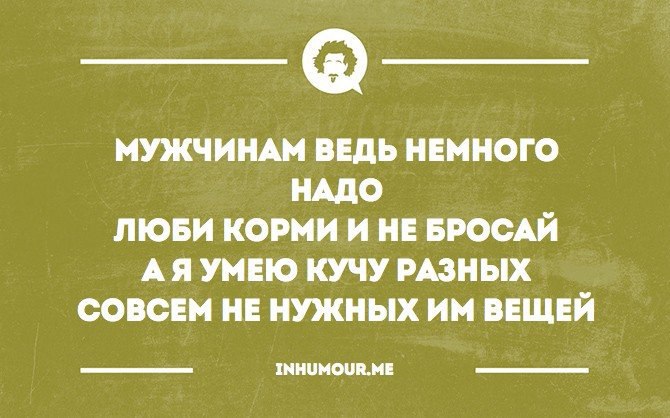 ���������������� ���� - 9 ������� 2016 � 08:33