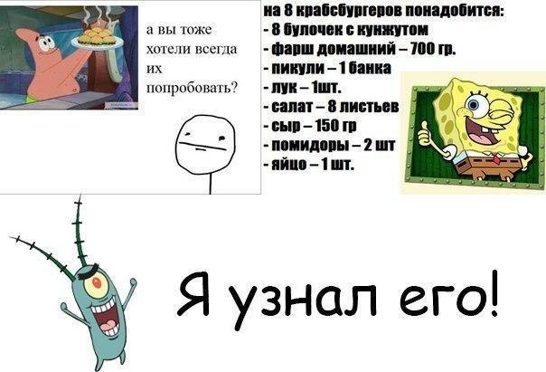    :D - 6  2016  20:35