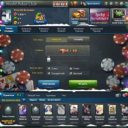 ����������, �������, 65 ���