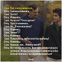 ���� �������, ��������, 51 ��� - ��������� 26 ������� 2015 � ������ ��� ��� ������