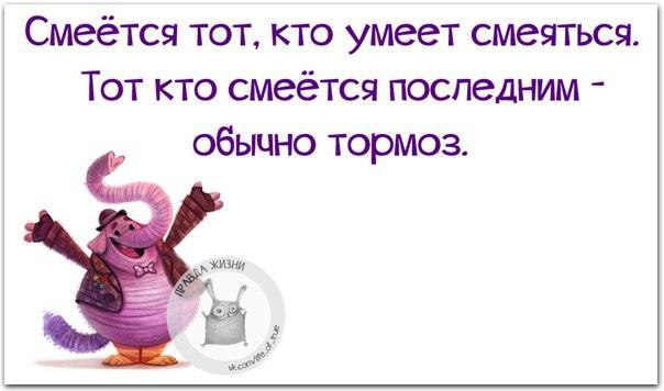   - 7  2016  01:47