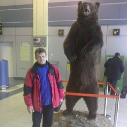 Alex, �����������, 57 ���