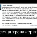 ���� �����, ���������, 45 ��� - ��������� 7 ������ 2015