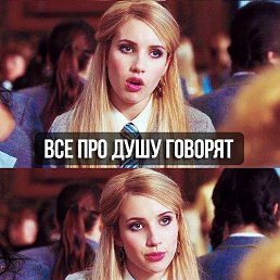 �����, ���������, 34 ����