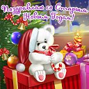 ���� �������, �������, 59 ��� - ��������� 13 ������ 2016 � ������ �������� ��������