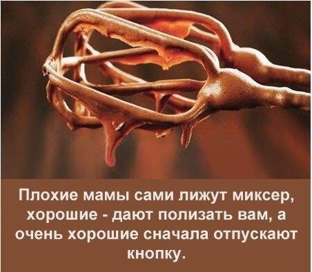     - 15  2016  04:03