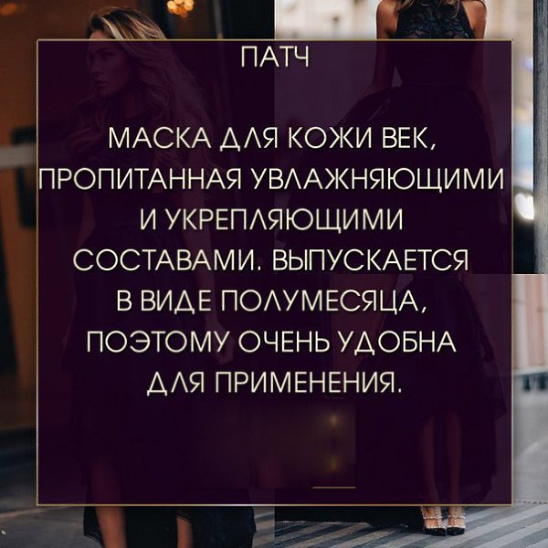 �����-������� ��� ��� ������ ����� ��������� �������.���������� ���� �� �����, ����� ������ ����� ... - 5