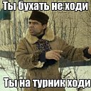 ���� ��������, ���������, 29 ��� - ��������� 20 ������ 2016 � ������ ���� ����������