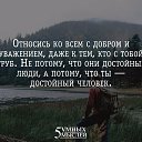 ���� �������, ������� - ��������� 4 ������ 2015 � ������ ������ ��������