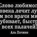 ���� Tiffani, ������, 55 ��� - ��������� 13 ������� 2016 � ������ ������ �����...�