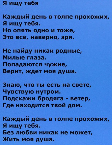  - 11  2016  18:23
