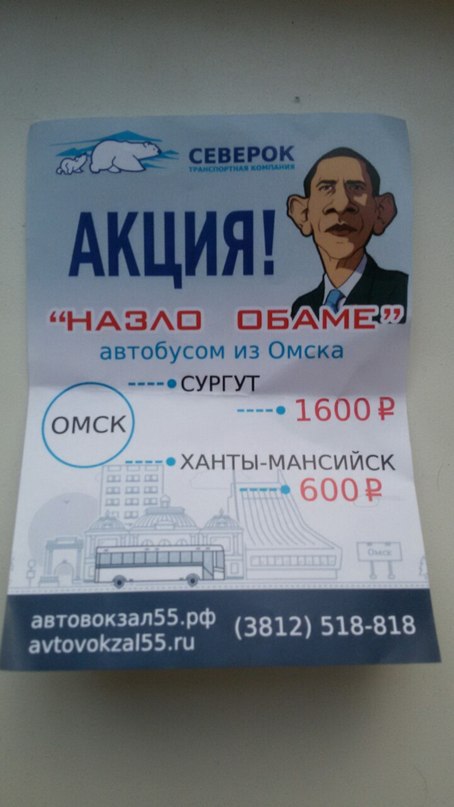 -  - 17  2016  14:15