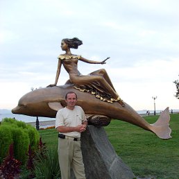 ��������, ��������������