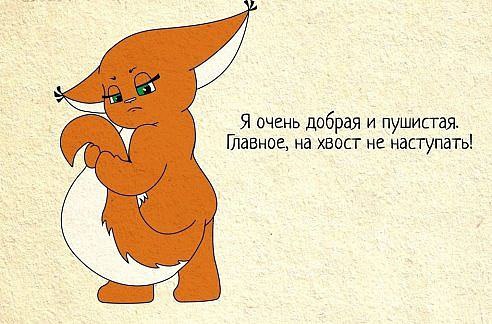  - 11  2016  14:32