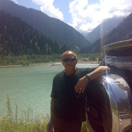 ���������, ������, 61 ���