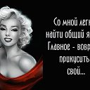���� �����, �������� - ��������� 4 ������ 2016 � ������ ������ ��������