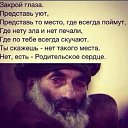 ���� ��������, ���������� - ��������� 15 ������� 2015 � ������ ������Ż