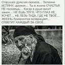���� �����, �������� - ��������� 26 ������ 2015 � ������ ������ ��������