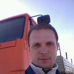 ����, ����������, 52 ����