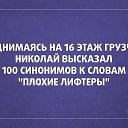 ���� ��������, ������, 53 ���� - ��������� 13 ������ 2015 � ������ ������ ��������