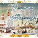 ���� �������, ������, 54 ���� - ��������� 2 ������� 2015 � ������ �������� ��������