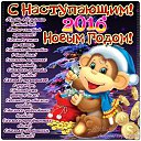 ���� ����, �����, 52 ���� - ��������� 28 ������� 2015 � ������ ������ ��������