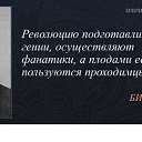 ���� ������, �����������, 58 ��� - ��������� 27 ������� 2016 � ������ ���� ����������