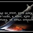 ���� S Glazam� �veta ���st��****, ����������� - ��������� 2 ������� 2016 � ������ ���� ����������