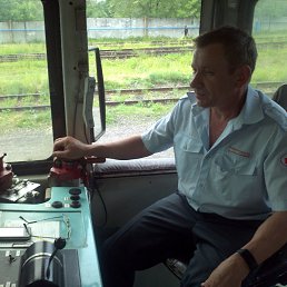 ������, ���������, 61 ���