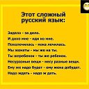 ���� �����, ����� - ��������� 1 ������ 2016 � ������ ������ ��������