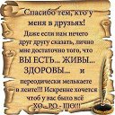 ���� ������, �������� - ��������� 16 ������� 2015 � ������ ������ ��������