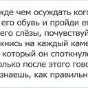 ���� Natali, ����� - ��������� 9 ������ 2015 � ������ ���� ����������