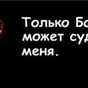 ���� Dima, �����-��������� - ��������� 1 ������� 2015 � ������ ������ ��������