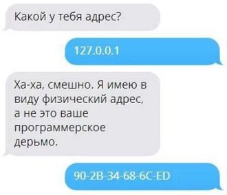 IT-����� - 27 ������� 2016 � 13:01