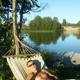 ����������, ���������, 45 ���