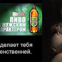 ���� ����������, �����, 48 ��� - ��������� 18 ������� 2016 � ������ �... ������ ���....�