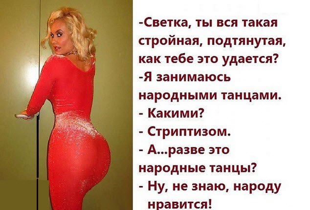  - 7  2015  21:21