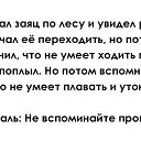 ���� Mm, ������ - ��������� 3 ������ 2015