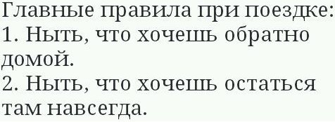 Сценарии КВН — дюжина готовых сценариев …