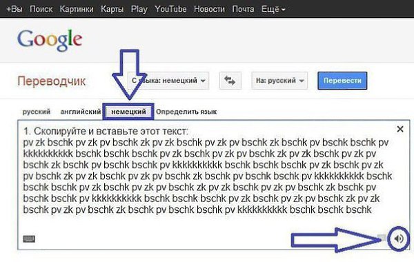   Google . 1.    ,     :   ...