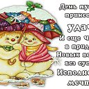 ���� ������, ����������� - ��������� 20 ������� 2015 � ������ ������ ��������