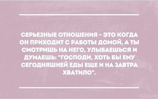   - 19  2016  14:30