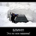 ���� ��������, ��������� - ��������� 13 ������� 2015 � ������ ������ ��������