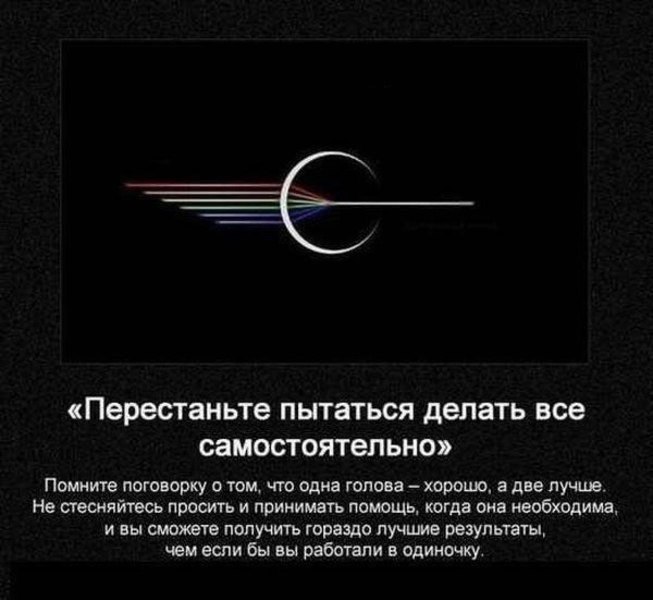 � ������� �� ����� - 4 ����� 2016 � 16:15