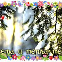 ���� �������, ������, 54 ���� - ��������� 2 ������� 2015 � ������ �������� ��������