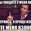 ���� ���������, ������������, 40 ��� - ��������� 15 ������� 2016 � ������ ������ ��������